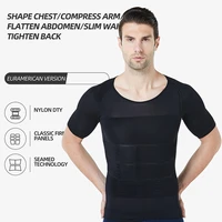 mens body shaper short sleeved corset breast closure upgraded body shaper