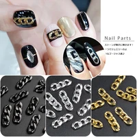 3 sections metal nail chain jewelry for manicure design 2021 fashion art accessories stickers for nails decoration