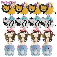 364860pcs baby safari jungle cupcake wrappers animal tigers zebras wrapper forest theme birthday party supplies baby showers