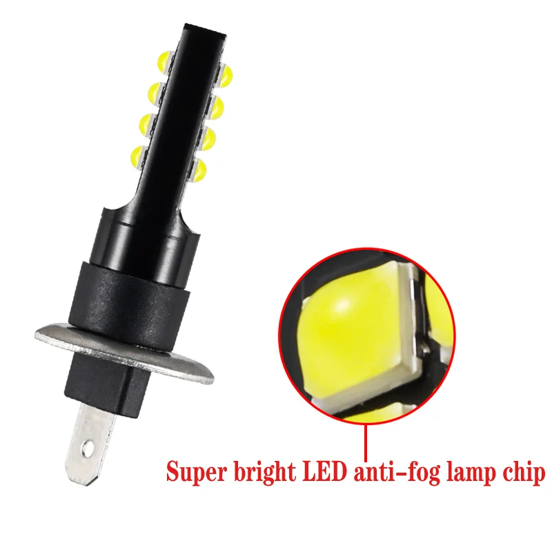 Автомобильная светодиодная лампа H1 H3 2 шт. противотуманные фары супер яркие 12MD 3030