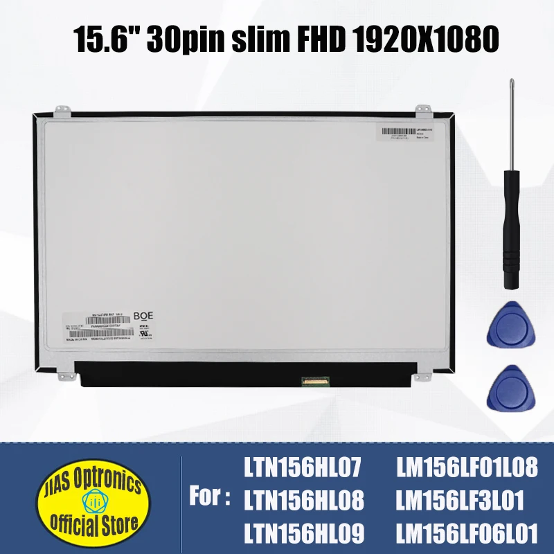 LTN156HL07 08 09 LM156LF1L08 LM156LF6L01 LM156LF3L01 15.6" 1920X1080 LCD Screen Panel Matrix 45% IPS EDP on.LTN156HL07 08 09 LM156LF1L08 LM156LF6L01 LM156LF3L01 15.6" 1920X1080 ЖК-экран матрицы 45% IPS EDP включен.