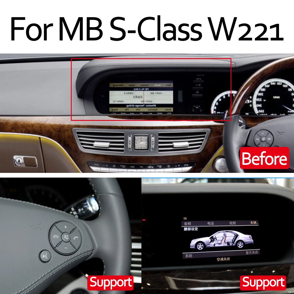 Автомобильный Android для Benz S Class W221 2010 ~ 2013 NTG правый руль RHD сенсорный GPS навигатор
