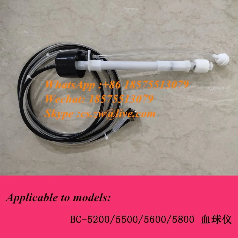 

Гермоцитометр Лео (II) Mindray BC5200 BC5500 BC5600 BC5800, гермолитический агент в сборе