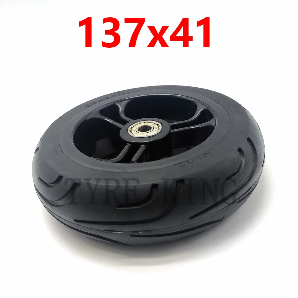 Новые 137x41Explosion твердые шины 137*41 Твердые колеса для тележки скутера Электрический