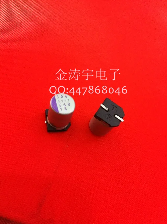 

16v560uf 8x12 SVPF 16svpf560m