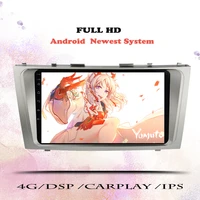 android 10 0 car multimedia player 2 din car radio for toyota camry 2007 2008 2009 2011with navigation car stereo head unit