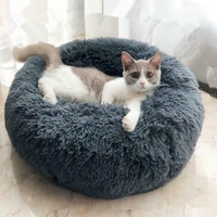 dropshipping round cat bed sofa calming bed pet kennel super soft pet bed comfortable for small dog cat mat sleeping bed house