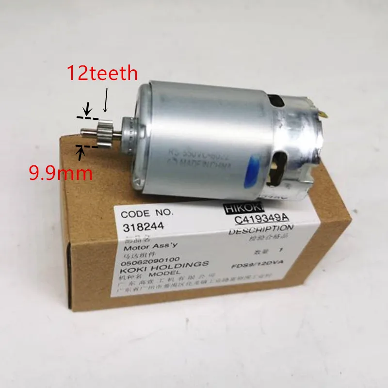 Детали двигателя 12 В 9 6 318244 для HITACHI HIKOKI DS12DVF3 FDS12DVA FDS9DVA DS9DVF3 DS12DVFA беспроводная дрель
