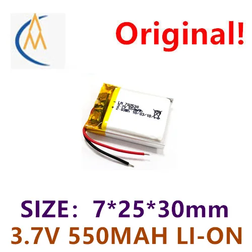 

493427 3,7 в 380 мАч полимерная литиевая батарея заводской индивидуальный инструмент для сбора данных Аккумулятор для электроинструмента