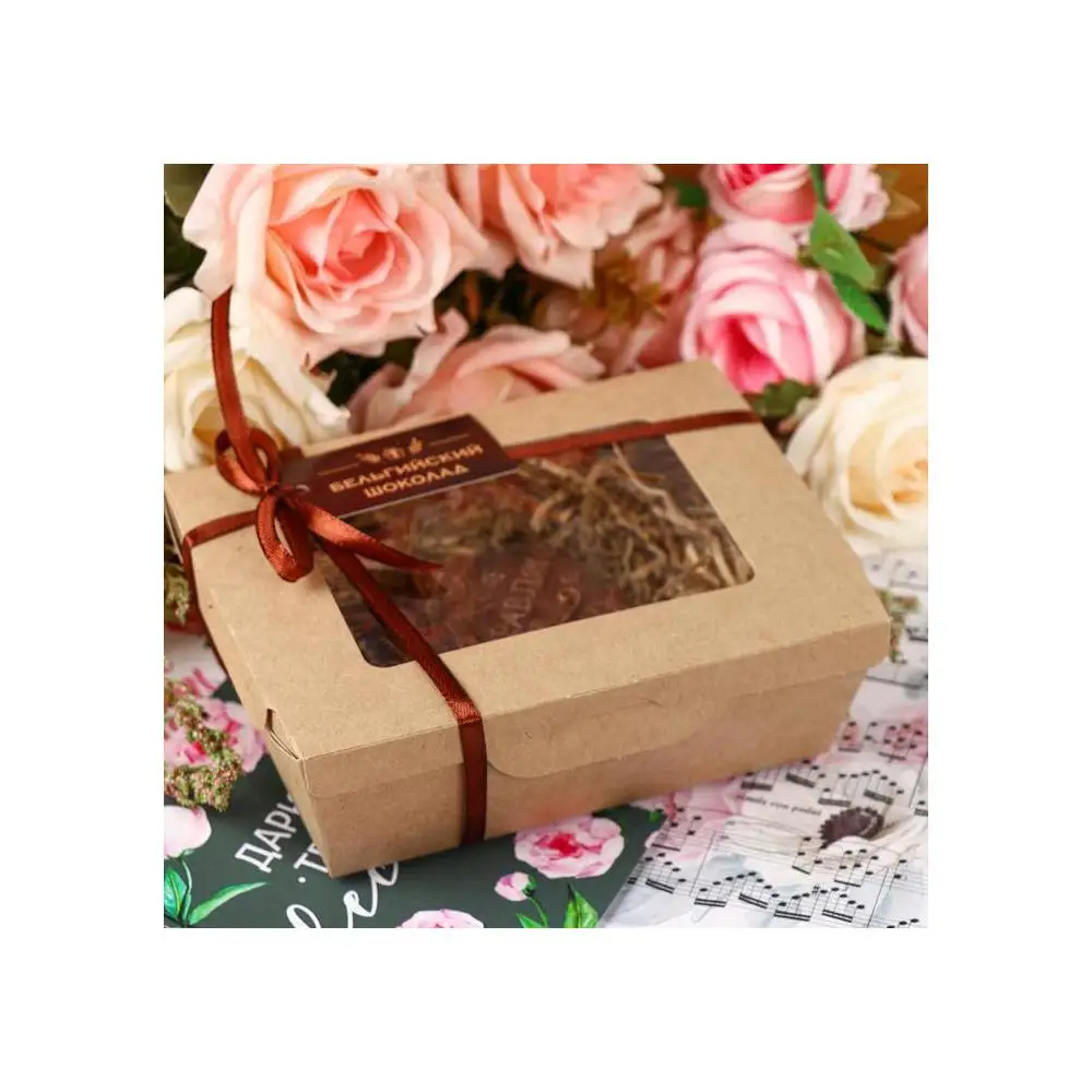 Chocolate figurine congratulations 80 g 5864592 And Bars Confectionery Grocery Food |