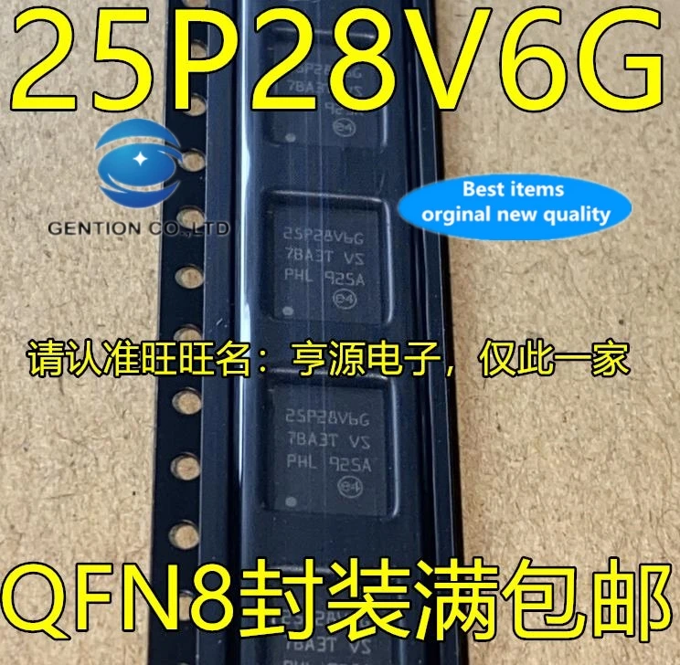 5 шт., Встроенная Материнская плата M25P128 25P28V6G QFN, микросхемы памяти с ЖК-дисплеем, 100% новые и оригинальные