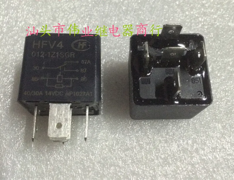 

relay HFV4 012-1Z1SGR 5 pin