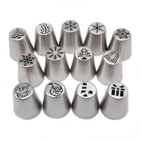 4pcs christmas flower frosting tips russian piping tips baking tools for decorating pastries cake decorating supplies set