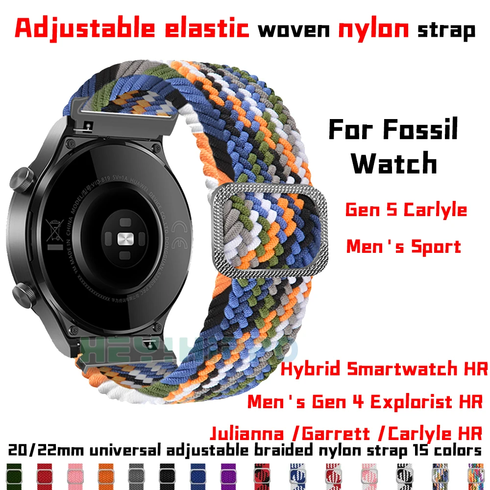 Эластичный нейлоновый ремешок для часов Fossil Gen 5 Carlyle 22 мм регулируемый плетеный 4 /