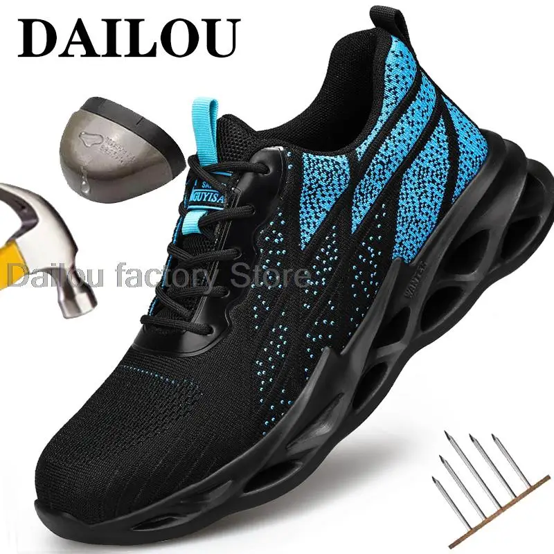 Модная рабочая обувь кроссовки стальной носок защитная мужские ботинки новинка