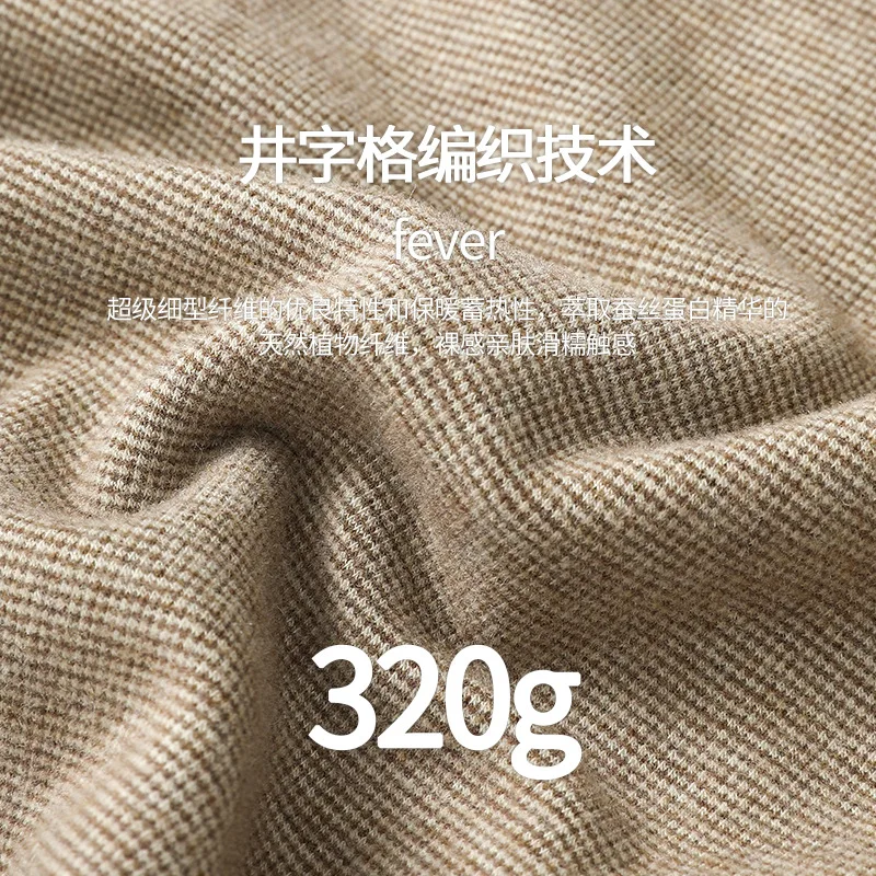 Women's Round Neck Bottoming Shirt Autumn Warm Top Autumn Student Winter Frosted Heat Storage Long Sleeve T-shirt