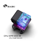 Комплект водяного охлаждения для процессора Bykski CPU-XPR-DDC-M PC, комплект водяного блока для процессора AMD RGB