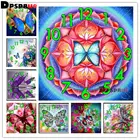 Алмазная вышивка Dpsprue с часами, бабочкой, цветами, мозаика 5D, сделай сам, квадратная, круглая, 3d вышивка, подарок