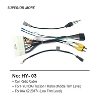 car radio cable wire harness adapter for hyundai tucson mistra kia k2 navi android audio media player power connector socket