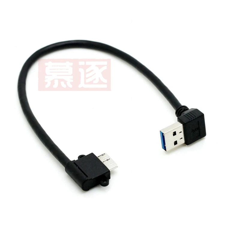 Фото 90 градусов USB 3.0 A Up Angle Male to Micro B Male 10-контактный 90-градусный левый угол Короткий кабель для передачи данных и зарядки №3