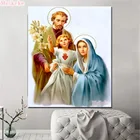 Набор для алмазной вышивки крестом Святая семья