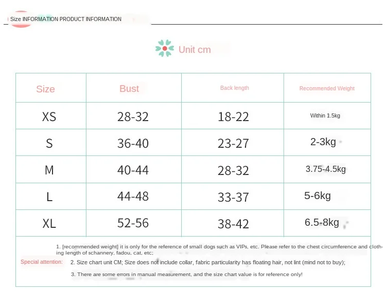 Теплый жилет для собак на осень и зиму мягкая удобная домашняя одежда с принтом