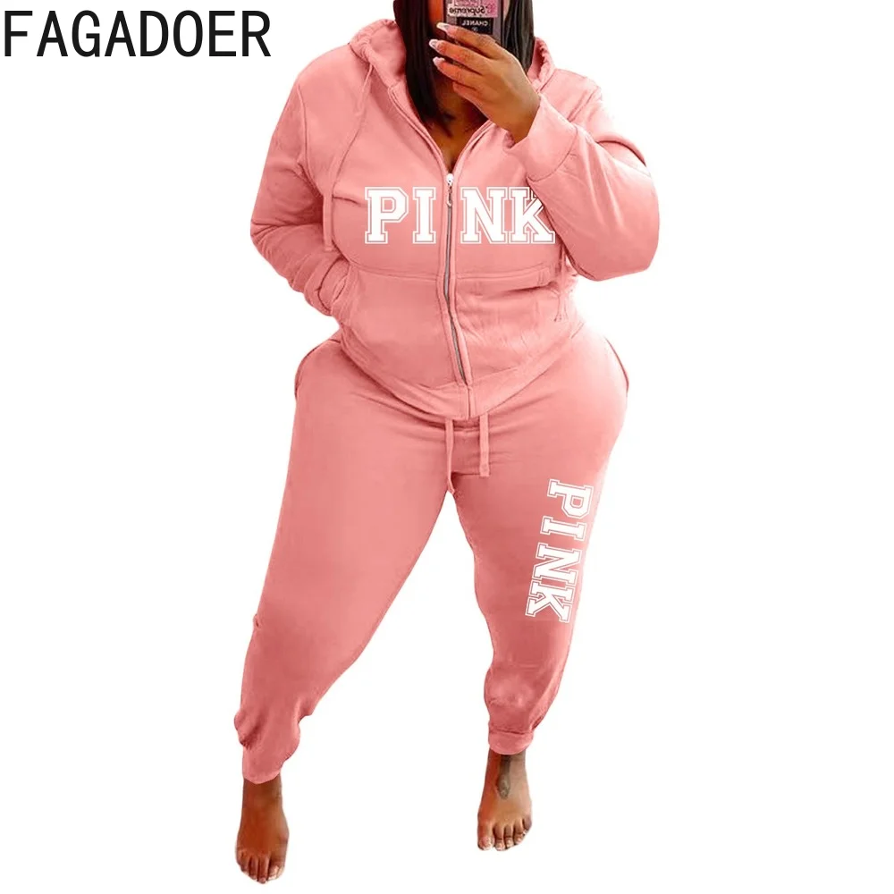 Женский спортивный комплект из 2 предметов с принтом букв |