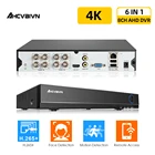 H.265 8MP 8CH CCTV DVR записывающее устройство 4K 8 каналов 6 в 1 Гибридный AHD DVR NVR система безопасности XMEYE цифровой видеорегистратор