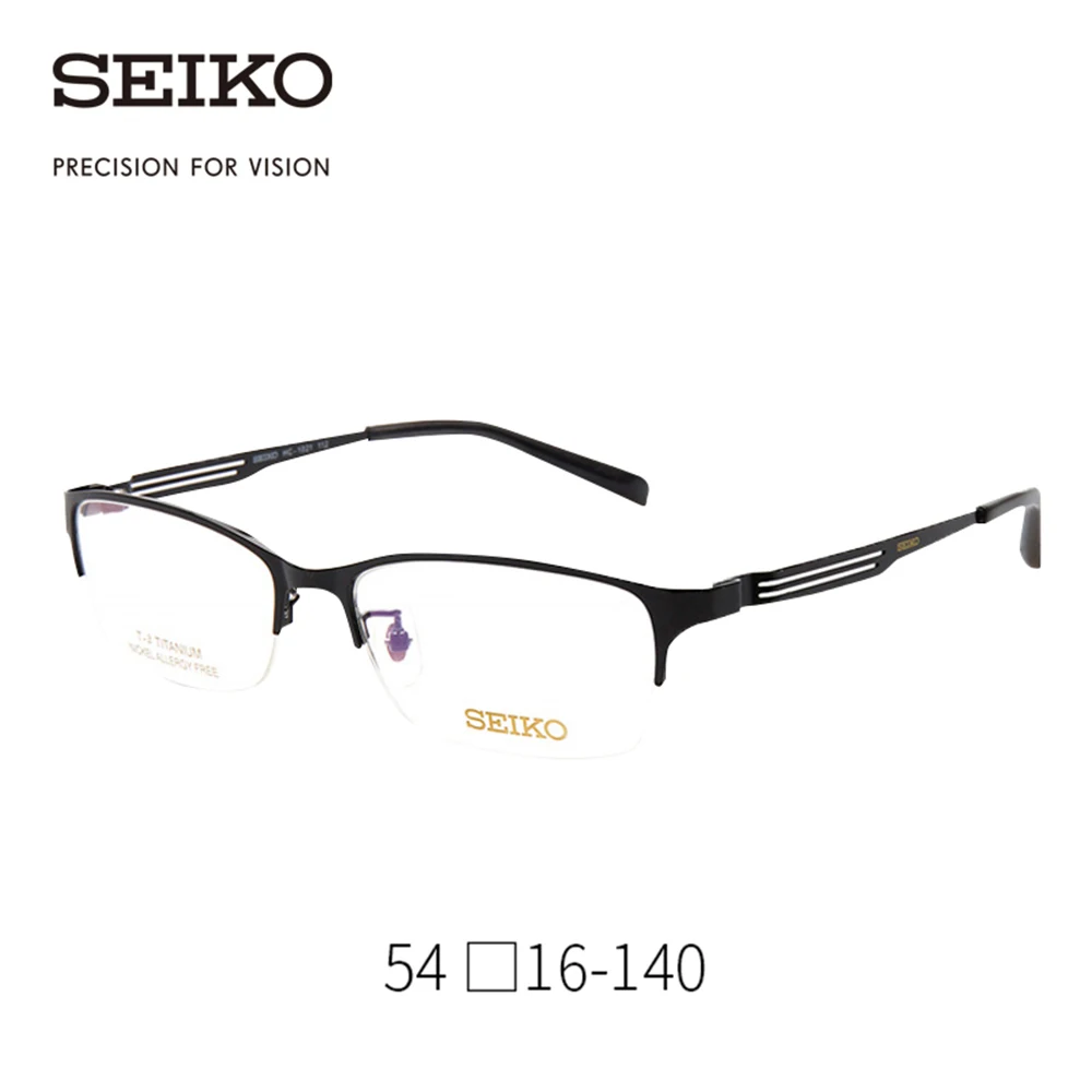 SEIKO бета титановые оптические очки оправа для мужчин Половина без оправы