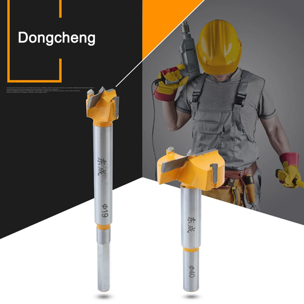 Наконечники форстнера Dongcheng 16 мм 35 Деревообрабатывающие инструменты сверлильный