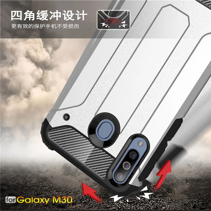 For Samsung Galaxy M30 Case Armor Phone Back Cover Silicone Bumper Funda Capa | Мобильные телефоны и аксессуары