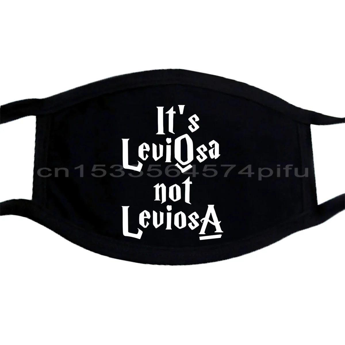 Мужская маска Its LeviOsa not LeviosA Забавный дизайн Поттера волшебные заклинания