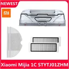 Робот-пылесос Xiaomi Mijia 1C STYTJ01ZHM Pro Mi, фильтр НЕРА, Швабра, аксессуары для уборки, мусорная корзина, запасные части