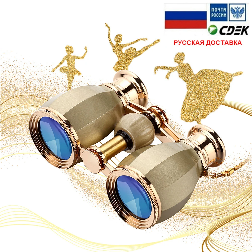 

4X Opera Glass Bincoulars 30mm Optical Lens Metal Body with Chain Drama Watching Telescope Elegant Design for Women Girls Gift