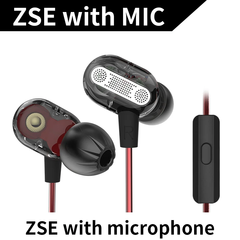 ZSE Black Mic KZ ZSE динамический двойной драйвер наушники в ухо гарнитура аудио монитор наушники шумоизоляция HiFi музыка ZSNPRO ZS10PRO ZSX ZST E10 - Цвет: ZSE Black Mic