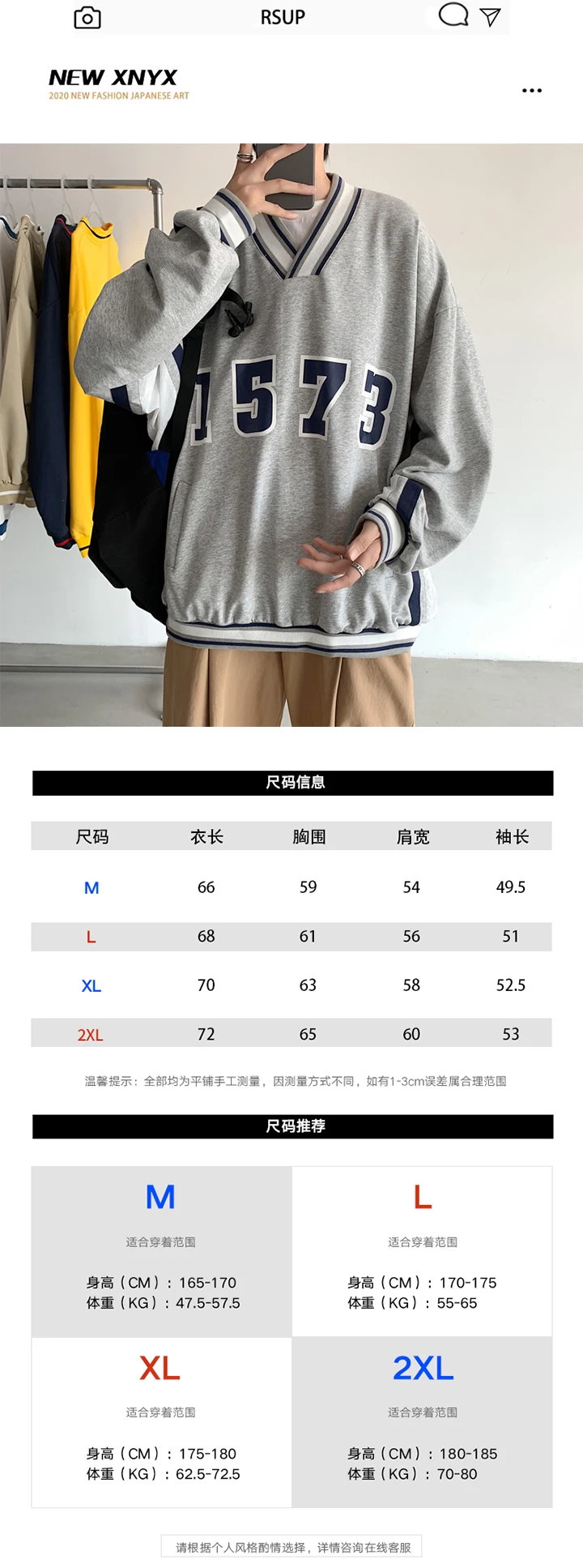 

Autumn Ins Fashion Brand Floral Print Long Sleeve Pullover Male Korean Style Loose Trend Student All-Matching Hip Hop Sports