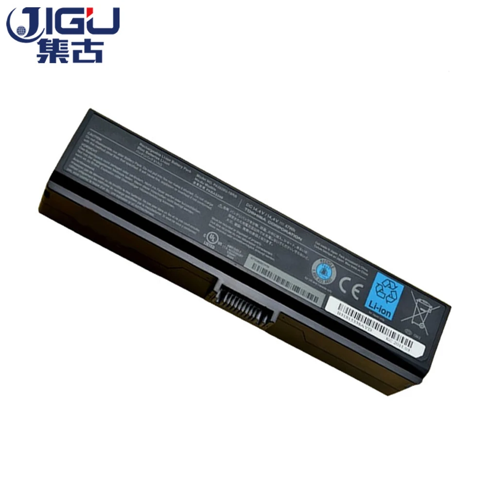 8cell аккумулятор JIGU для Toshiba Qosmio X770 X775 PA3928U 1BRS PABAS248 бесплатная доставка|battery for