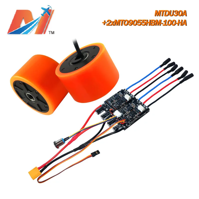 Maytech двойной мотор концентратор Электрический скейтборд грузовик набор 2 шт. 90 мм
