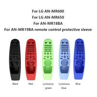 remote control case cover luminous silicone anti drop shockproof waterproof case for lg tv remote control