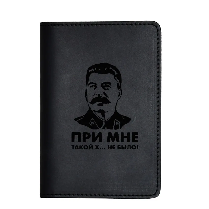 black wallet Не было такого дерьма со мной, лидер в Европе, Обложка для паспорта, простые визитницы, Выгравированные буквы, кошелек для паспорта - Цвет: black wallet