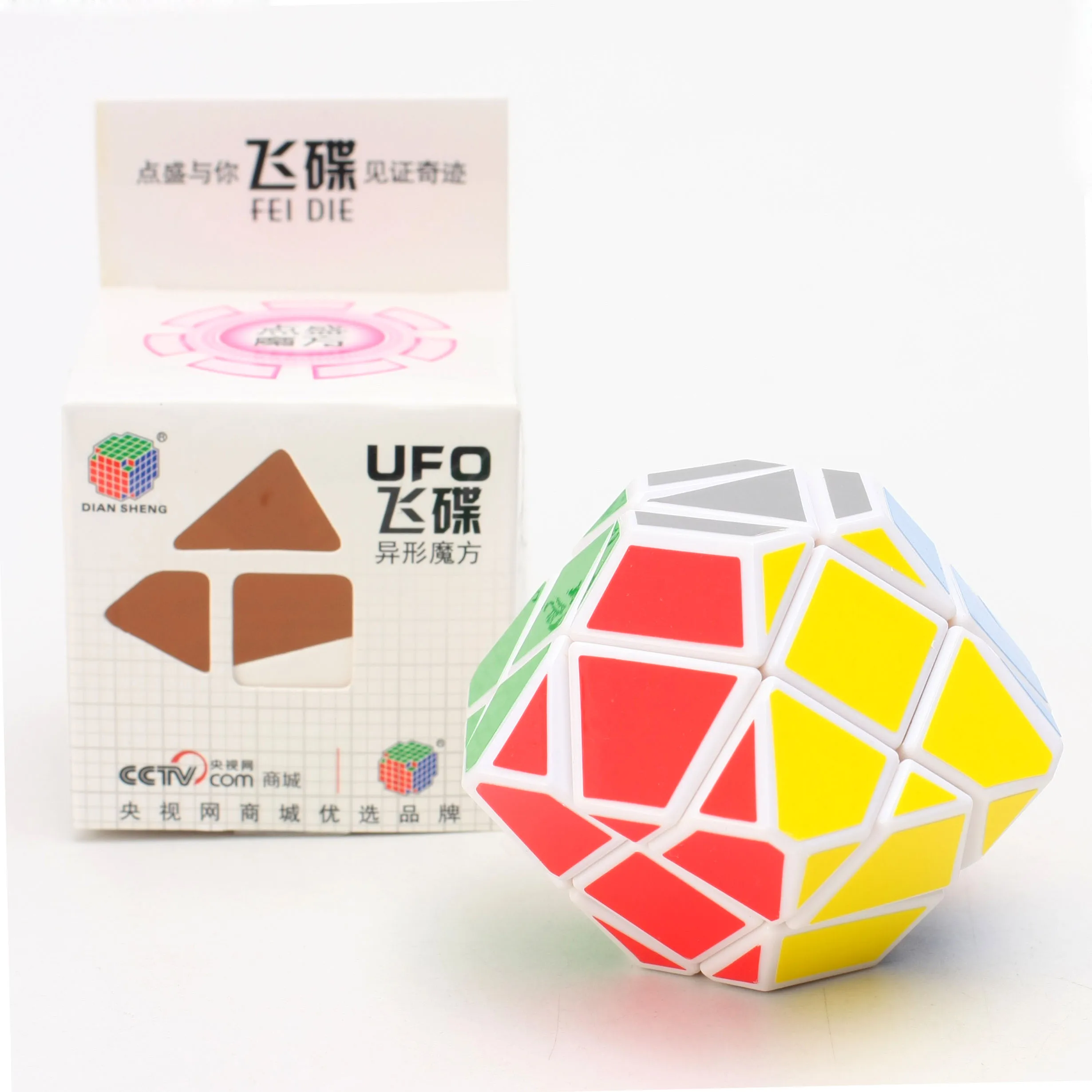 Diansheng Megaminxeds Волшебные кубики мяч Qiyi Gan Profissional 2x2 Сумасшедший волшебный кубик