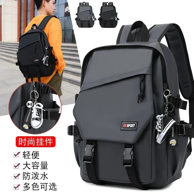 

Школьный ранец для мужчин, простой вместительный рюкзак в стиле ins для старшей школы, Корейская версия в стиле Харадзюку, ольччан