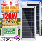 Солнечная панель 120 Вт 18 в с двойным выходом USB, поли солнечная панель с 102030 а контроллером, линией постоянного тока для автомобиля, яхты, батареи, лодки