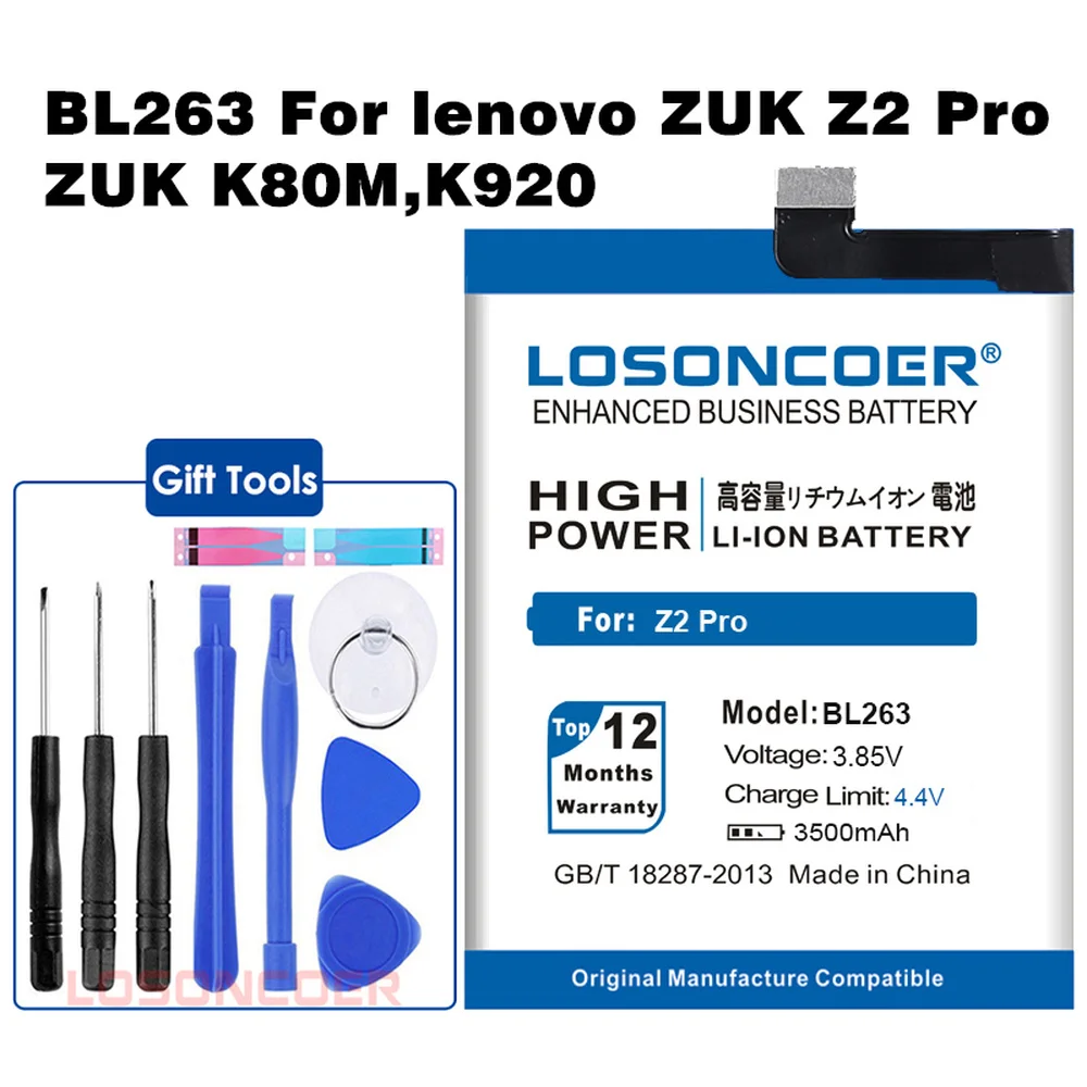 LOSONCOER 3500 мАч BL263 батарея для lenovo ZUK Z2 Pro K80M K920 батареи бесплатные инструменты стенты