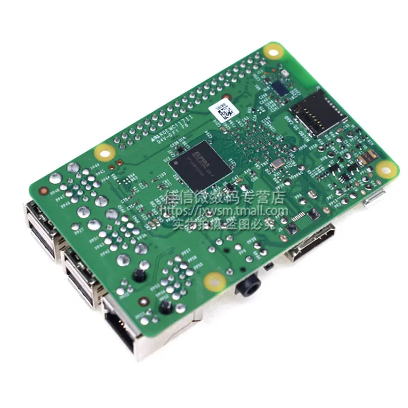 Raspberry Pi 3 поколения 3b + разработка бортового программного набора Wi-Fi Bluetooth Python |