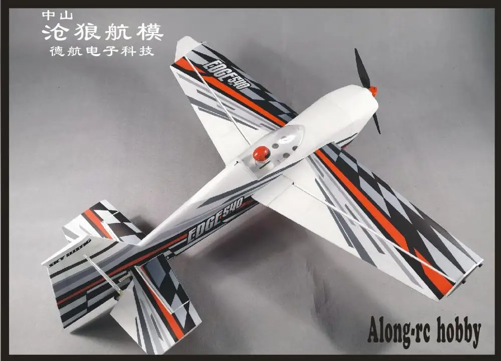 Skywing новинка 2021 года модель самолета из полипропилена RC 3D хобби 48 дюймов Wingspan 30E EDGE