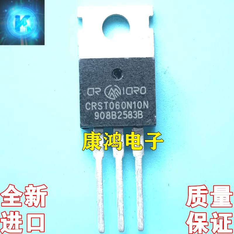 

Original 5pcs/ CRST060N10N 100V 120A