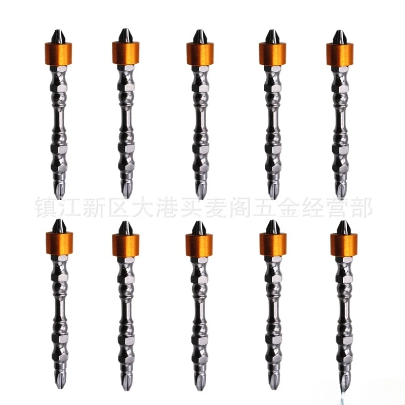 

Отвертка PH2 с двойной крестообразной головкой 65 мм, электрическая отвертка с магнитным наконечником бит, с крестообразным шлицем, 10 шт., с ко...