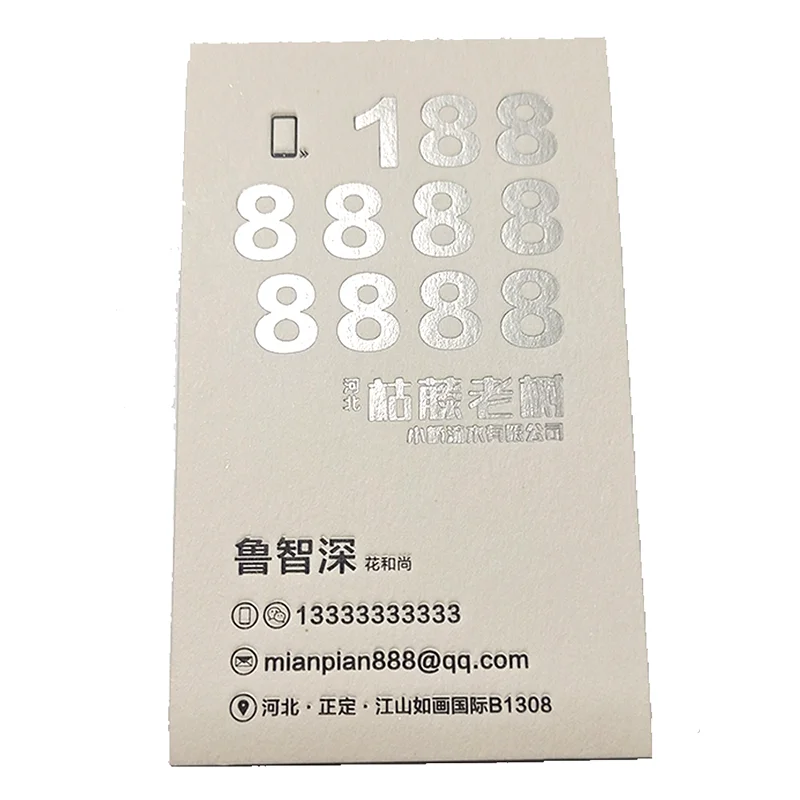 (300gsm)High Qulatity 600 G White Cotton Special Business Card Printing Custom