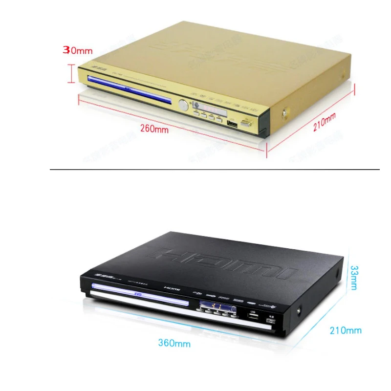 KYYSLB 220V домашний аудио RMVB HD Bluetooth DVD EVD плеер супер декодирование vcd плеер 1080 четыре/восемь ядер Bluetooth плеер
